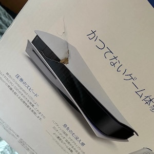 Review photo